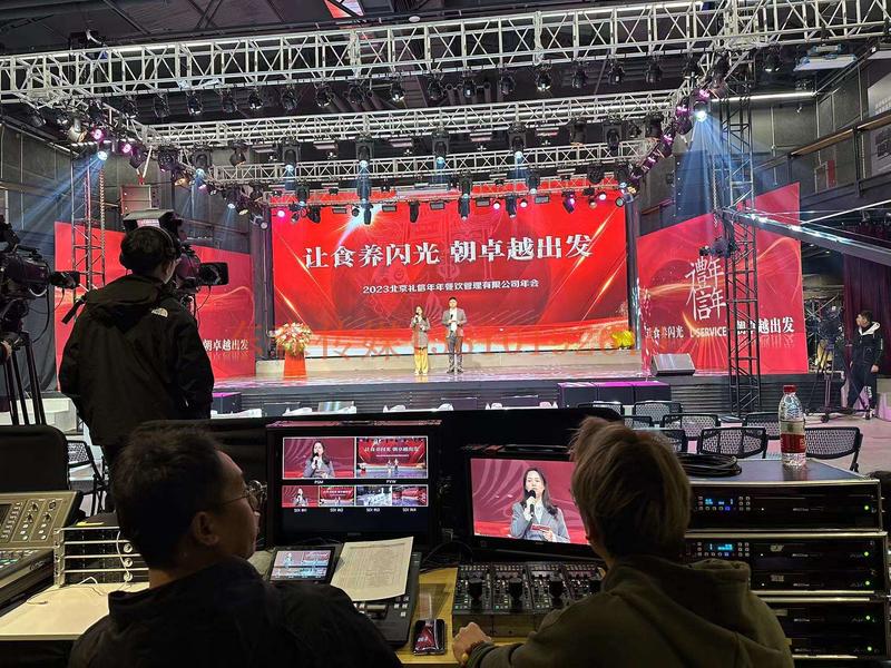 微信图片_20240318143526.jpg