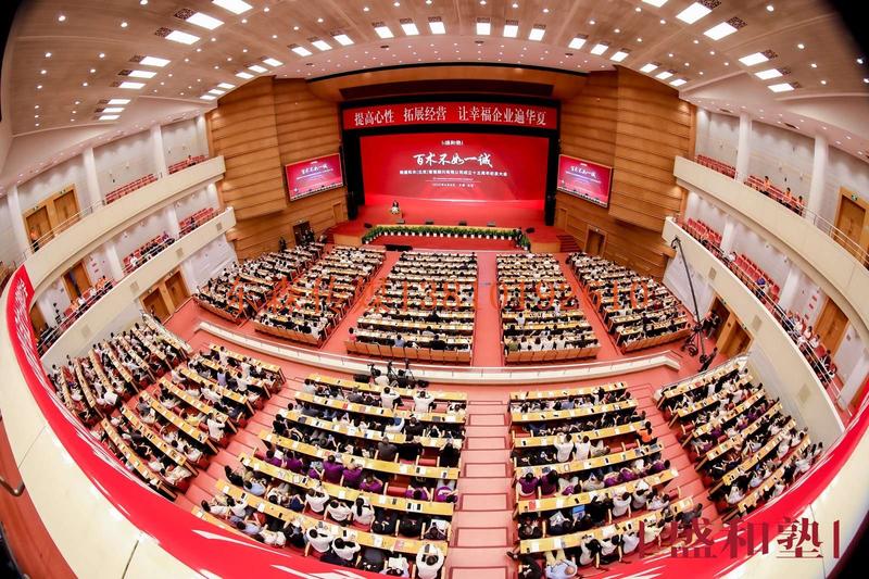 微信图片_2025-06-09_140533_697.jpg