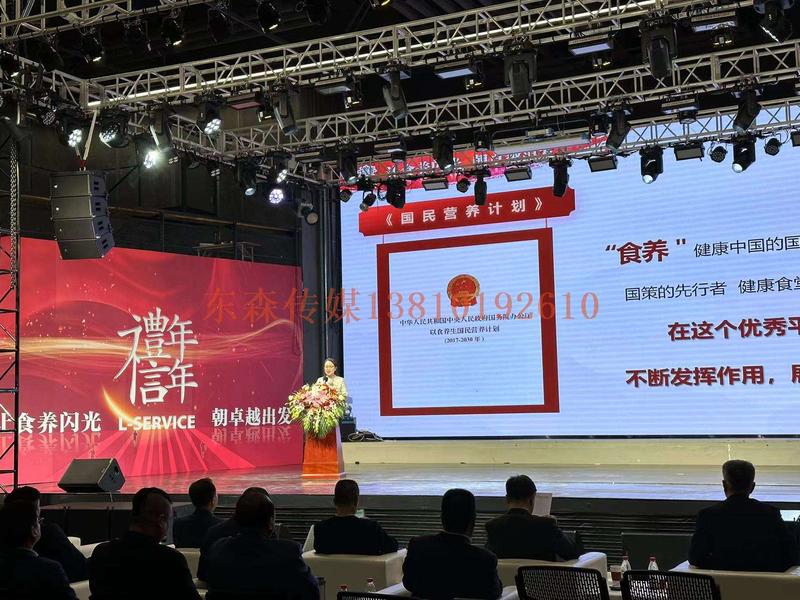 微信图片_20240318143643.jpg