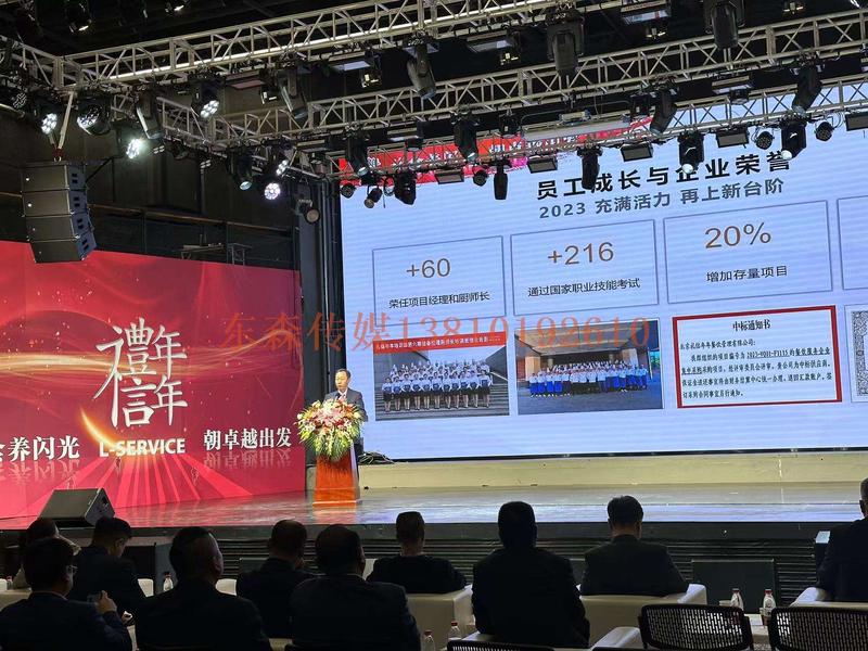 微信图片_20240318143651.jpg
