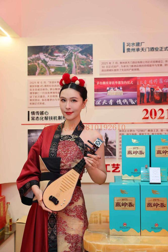 微信图片_20250107145256.jpg