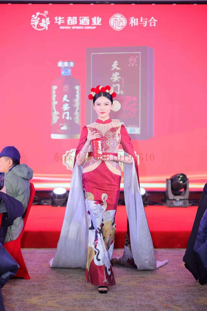 微信图片_20250107145318.jpg