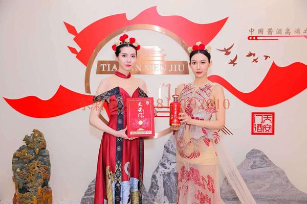 微信图片_20250107145352.jpg