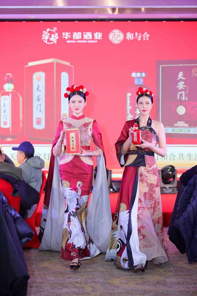 微信图片_20250107145329.jpg