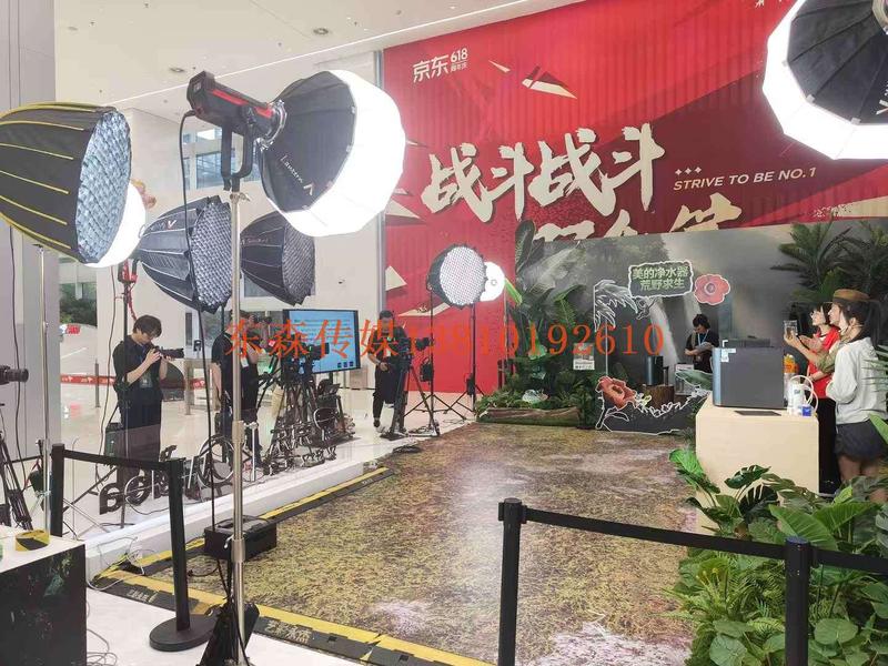 电商直播服务|电商直播团队|电商直播费用2025-06-11_171643_547.jpg
