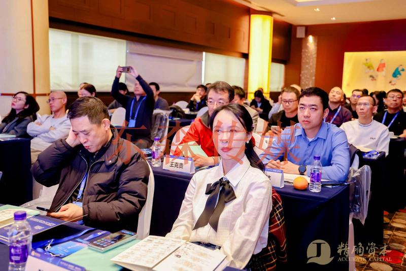 微信图片_20241115155932.jpg