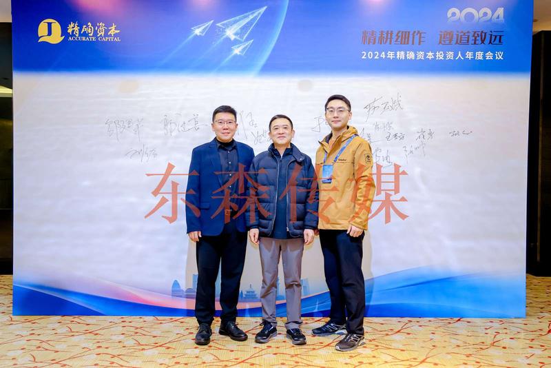 微信图片_20241115155939.jpg