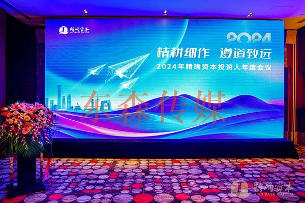 微信图片_20241115155955.jpg