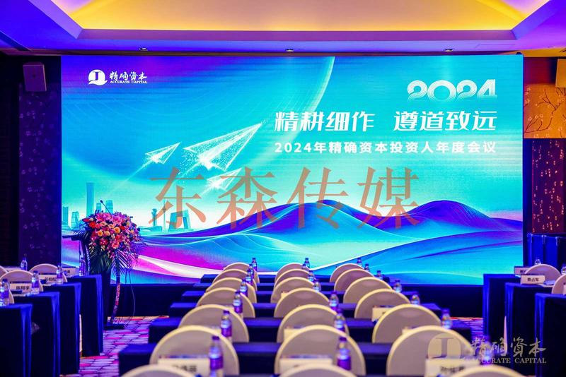 微信图片_20241115155947.jpg