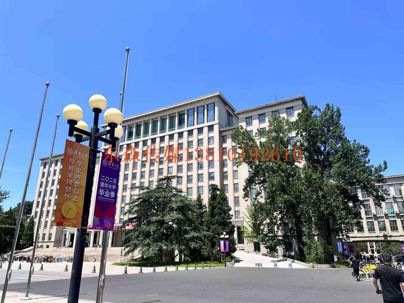 微信图片_2025-06-26_152306_140.jpg