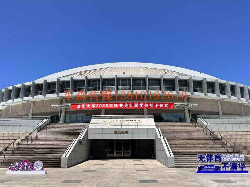 微信图片_2025-06-26_152312_478.jpg