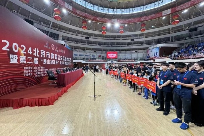 微信图片_20240530140721.jpg