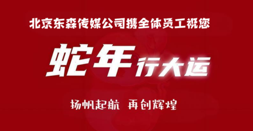 微信图片_20250126132628.png