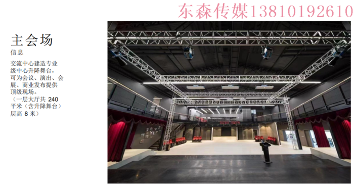 微信图片_20230106154600.png