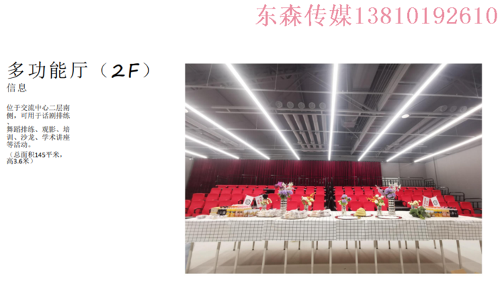 微信图片_20230106154709.png