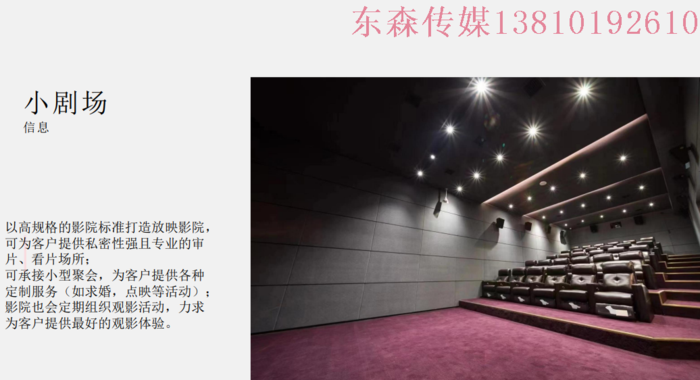 微信图片_20230106154734.png