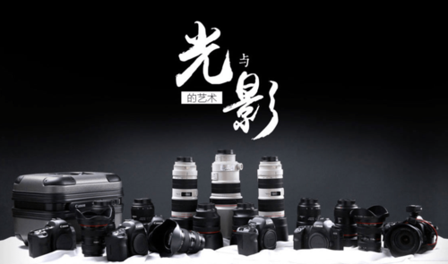 北京摄像费用，北京直播费用，
