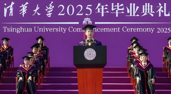20250625