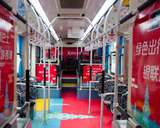 杭州市创意单层巴士广告/3个月/辆