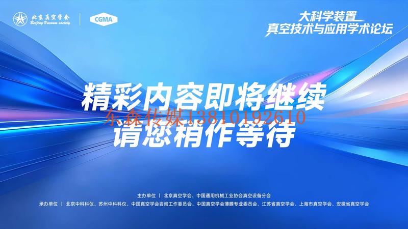 微信图片_20260522140431_47_1872.jpg