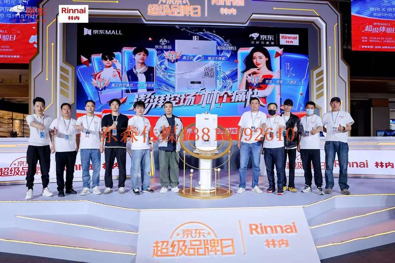 微信图片_20260429192707_61_71.jpg