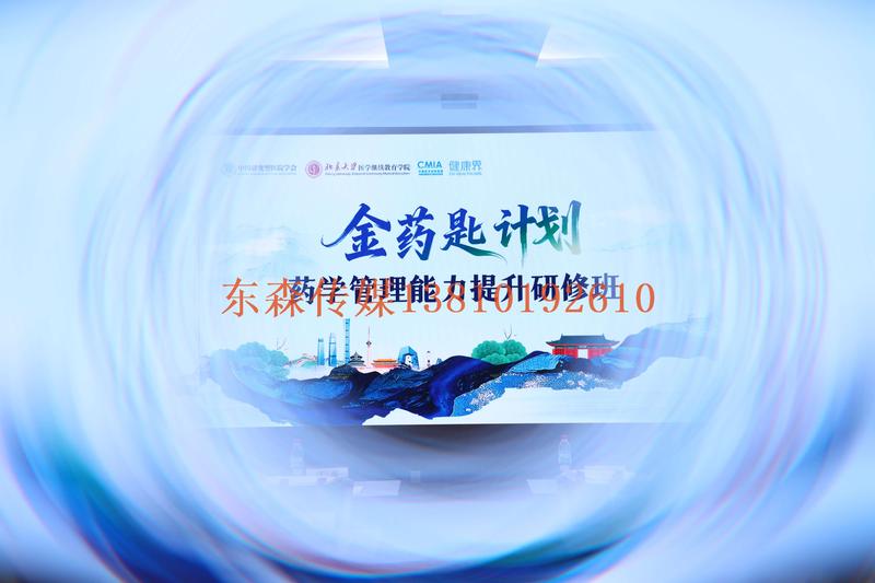 JIE_8824-oi4509991030.jpg