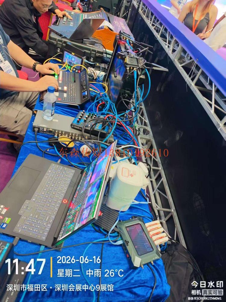 微信图片_2026-06-16_163939_233.jpg