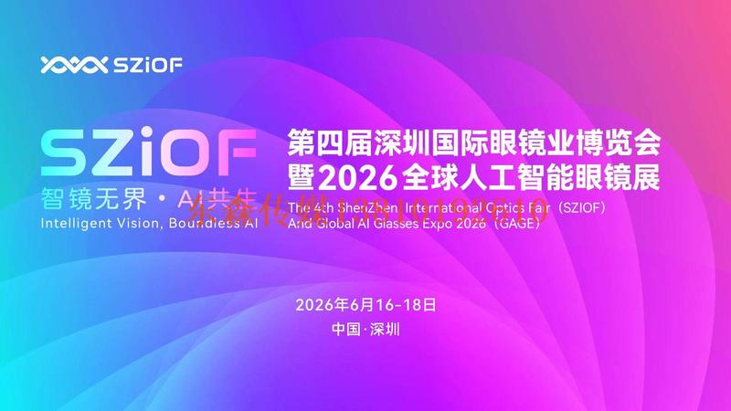 微信图片_2026-06-16_163935_063.jpg