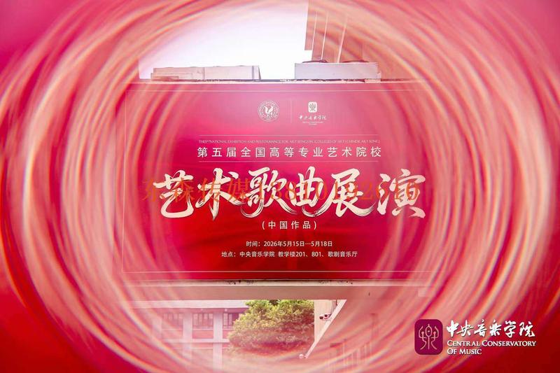微信图片_2026-05-24_151123_250.jpg