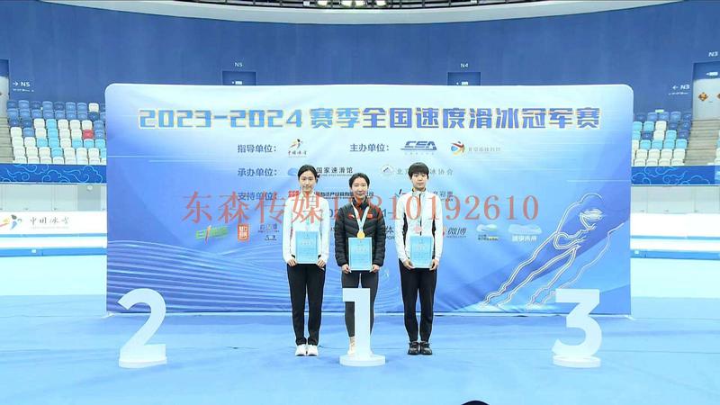 微信图片_20240324124058.jpg