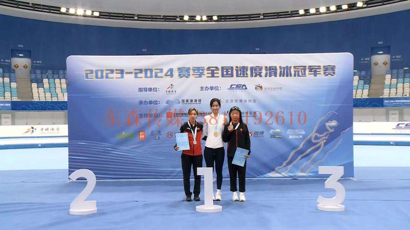 微信图片_20240324124048.jpg