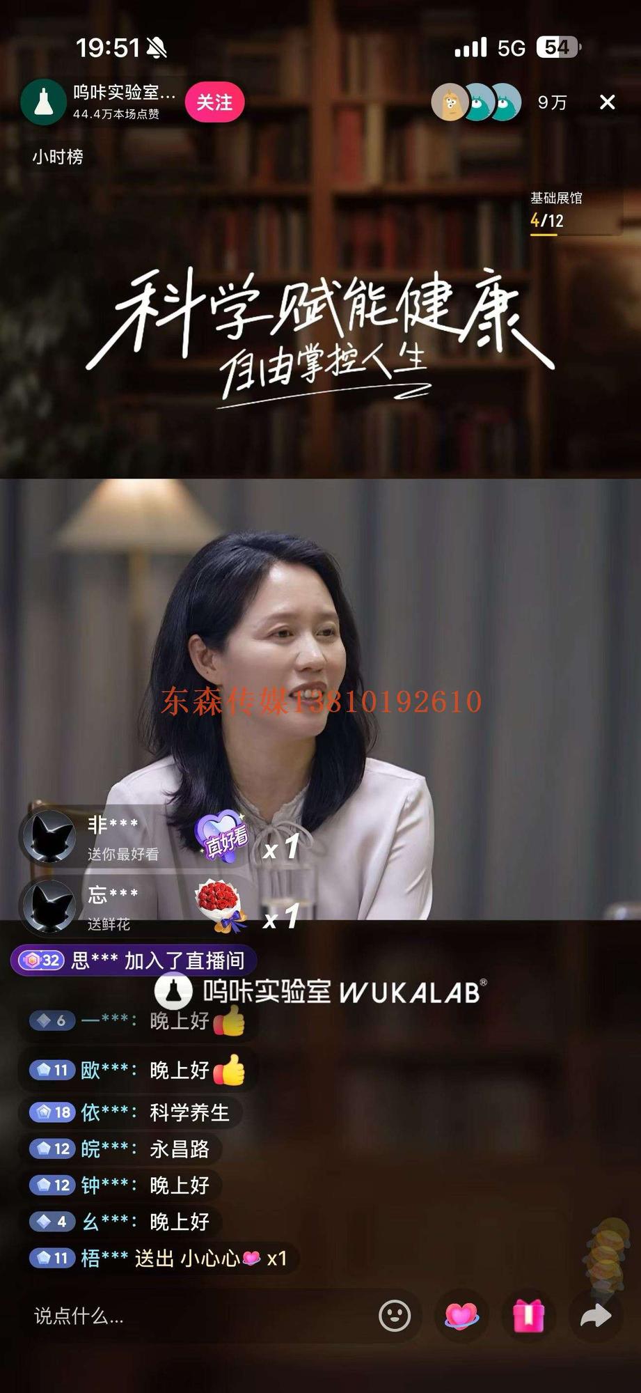 微信图片_2026-04-28_144551_929.jpg