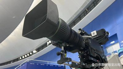 呼伦贝尔摄像公司