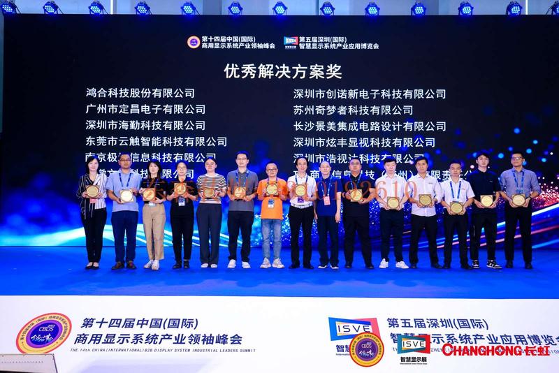 如何保障直播间的红心稳定增长 (如何保证直播间充满正能量)-初仟社区