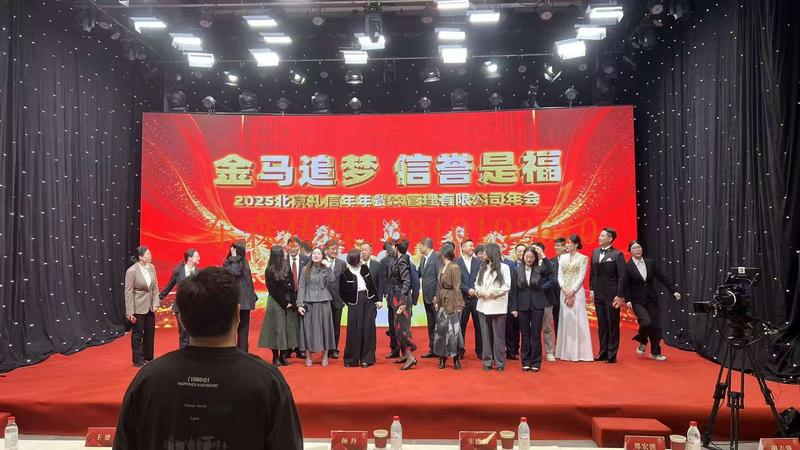 微信图片_20260402150114_487_100.jpg