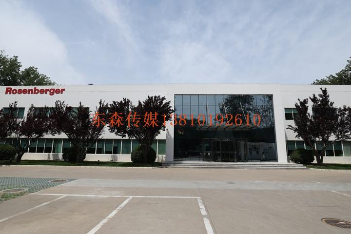 ZHAO1247-oi4643144102.jpg