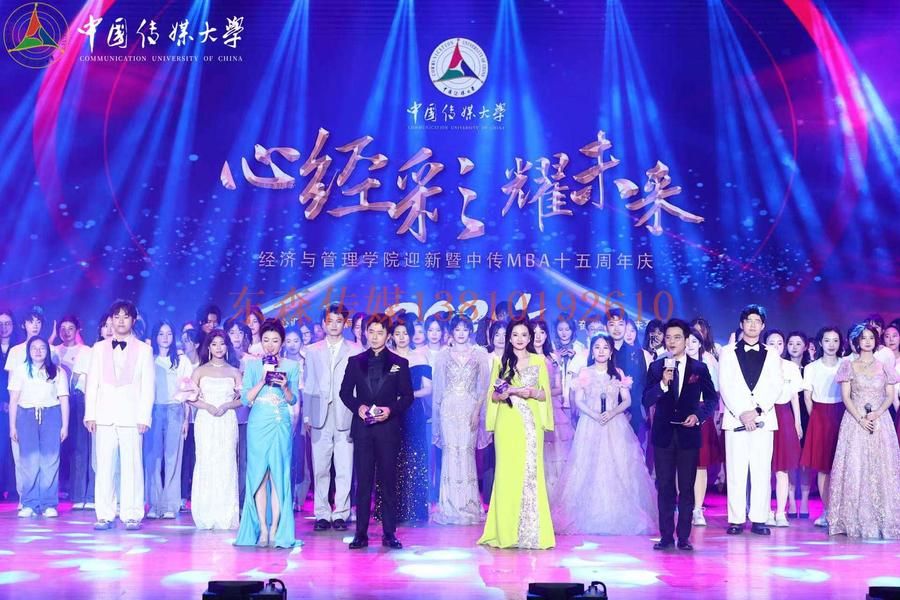 活动拍摄，视频拍摄，照片直播，云摄影，活动跟拍，视频直播，视频剪辑，视频分发，活动直播故事，活动策划公司