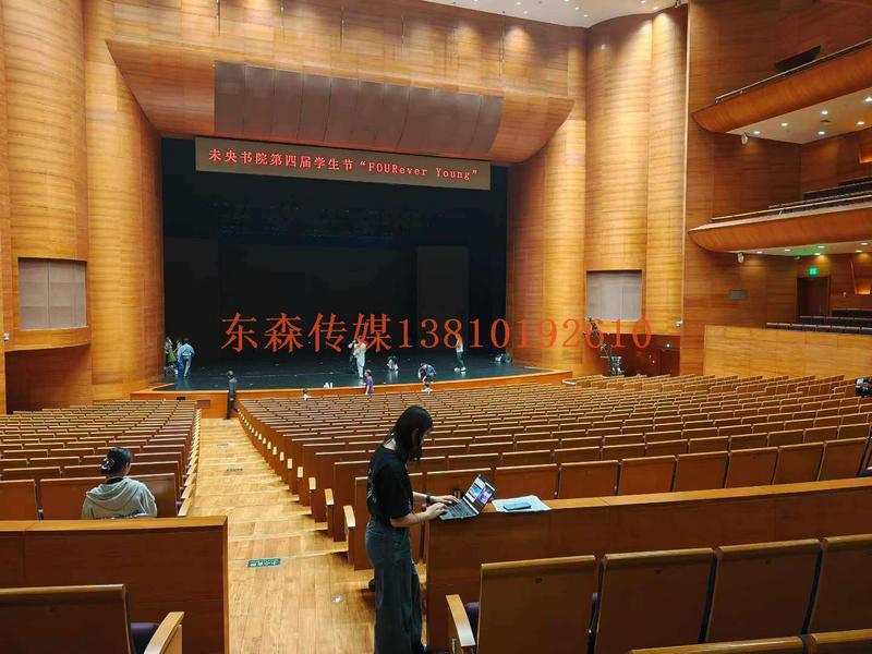微信图片_2026-05-24_152045_299.jpg