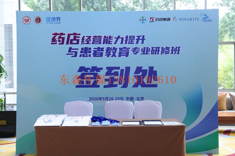 CLL_8627-oi4640427196.jpg