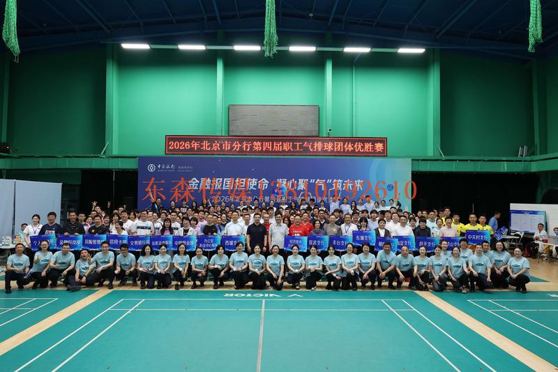 ZHAO3755-oi4599145922.jpg