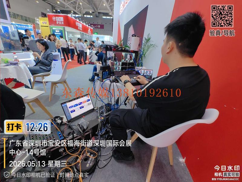 微信图片_20260513122751_17_1807.jpg