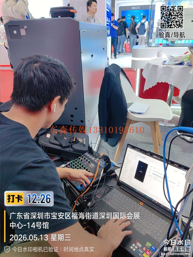 微信图片_20260513122753_18_1807.jpg