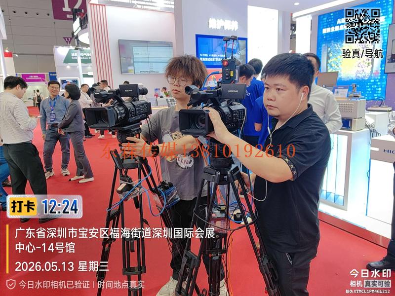 微信图片_20260513122750_16_1807.jpg