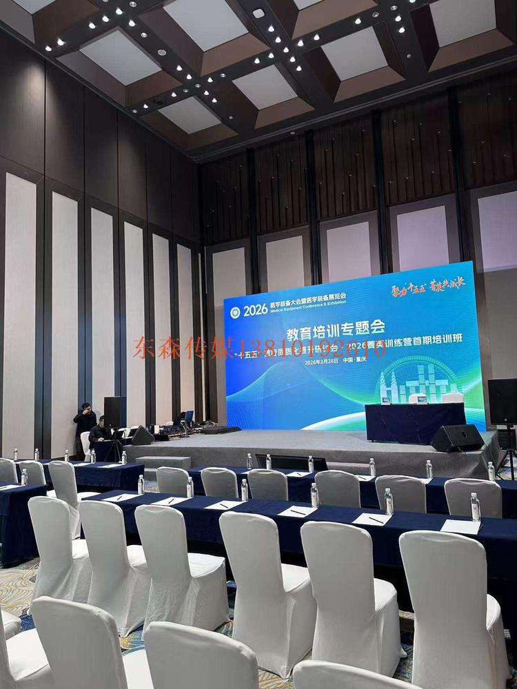 微信图片_20260408164642_20_71.jpg