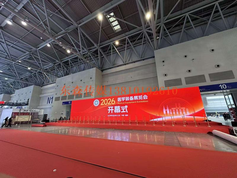 微信图片_20260408164640_18_71.jpg