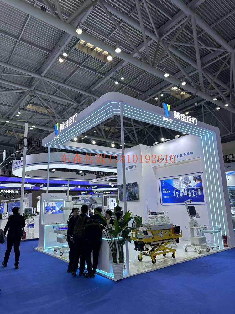 微信图片_20260408164639_16_71.jpg