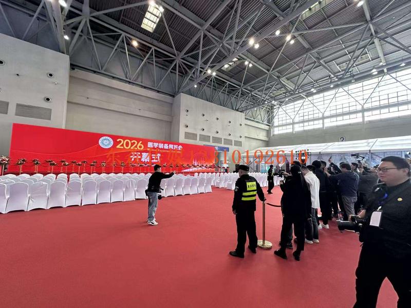 微信图片_20260408164638_15_71.jpg