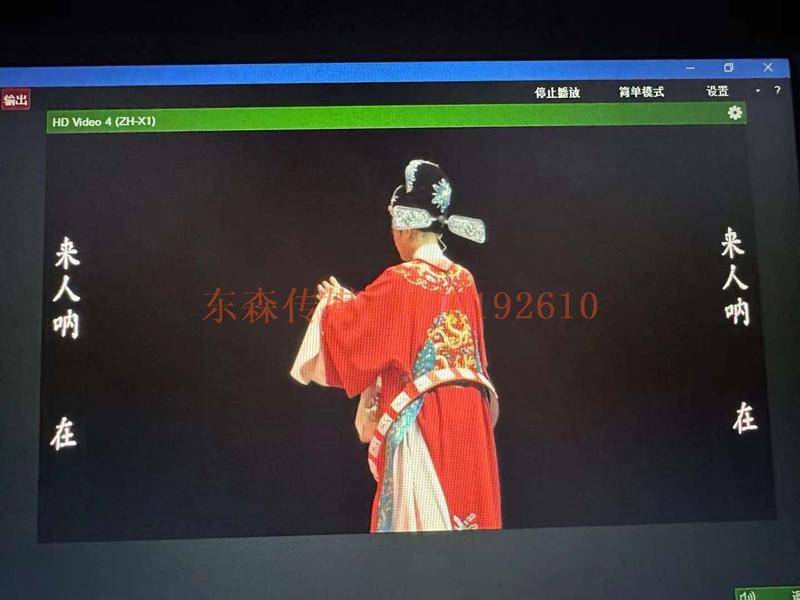 微信图片_20240324123501.jpg