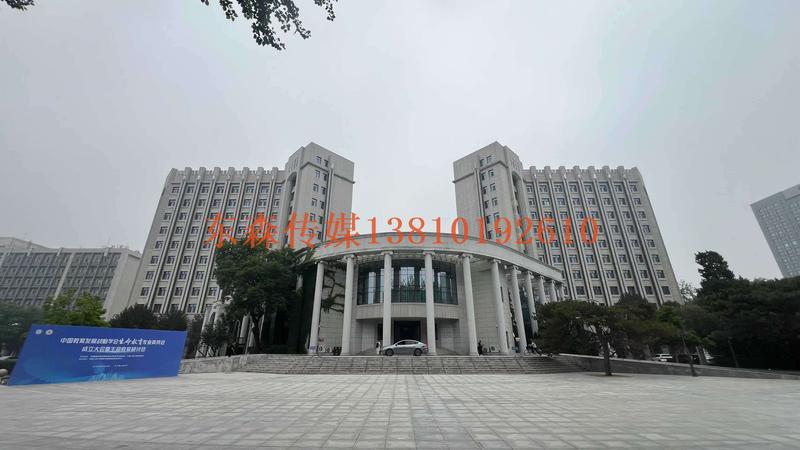 微信图片_2026-05-24_152814_913.jpg