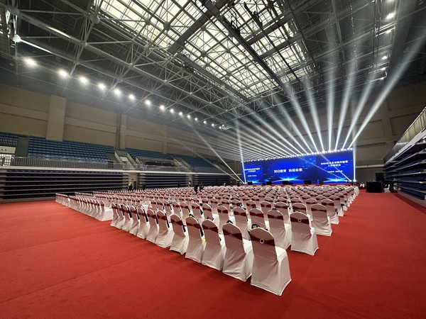 大型会议直播服务，